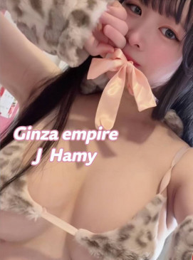 Hamy