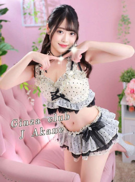 Akane &mdash; Ginza Club roster