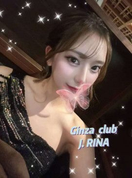 Rina &mdash; Ginza Club roster