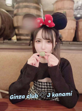 Kanami &mdash; Ginza Club roster