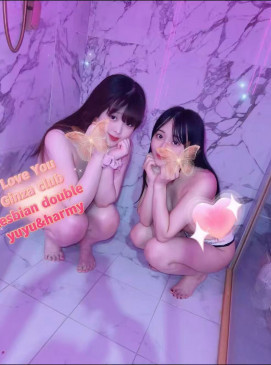 yuyu&Hamy