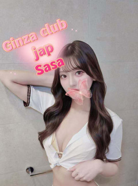 Sasa &mdash; Ginza Club roster