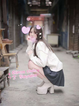 Sayaka — Ginza Club roster