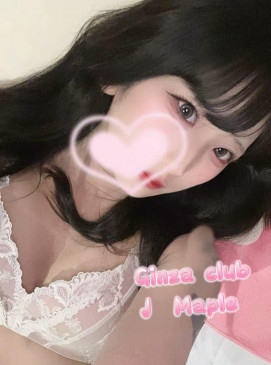 Maple