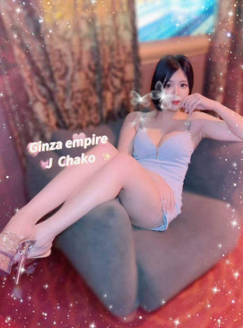 Chako &mdash; Ginza Club roster