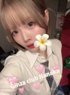 Nanaka
