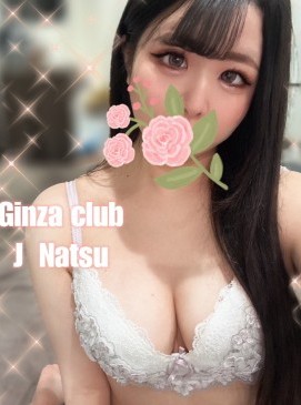 Valentina &mdash; Ginza Club roster