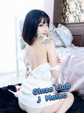Maikoko &mdash; Ginza Club roster
