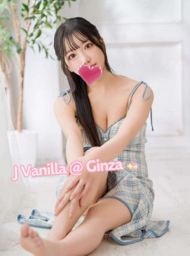 Vanilla &mdash; Ginza Club roster