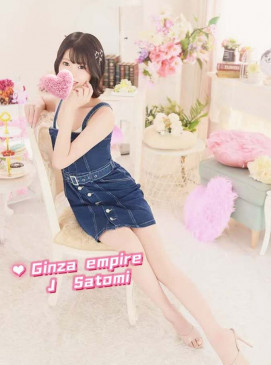 Satomi &mdash; Ginza Club roster