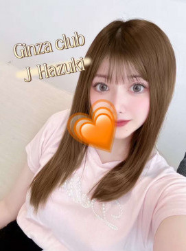 Hazuki &mdash; Ginza Club roster