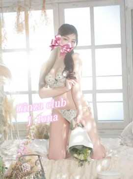 Iona &mdash; Ginza Club roster