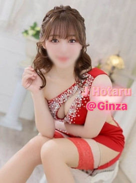 Hotaru &mdash; Ginza Club roster