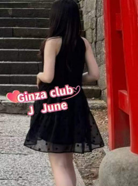 June &mdash; Ginza Club roster