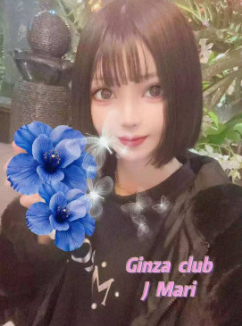 Mari &mdash; Ginza Club roster