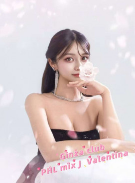 Valentina &mdash; Ginza Club roster