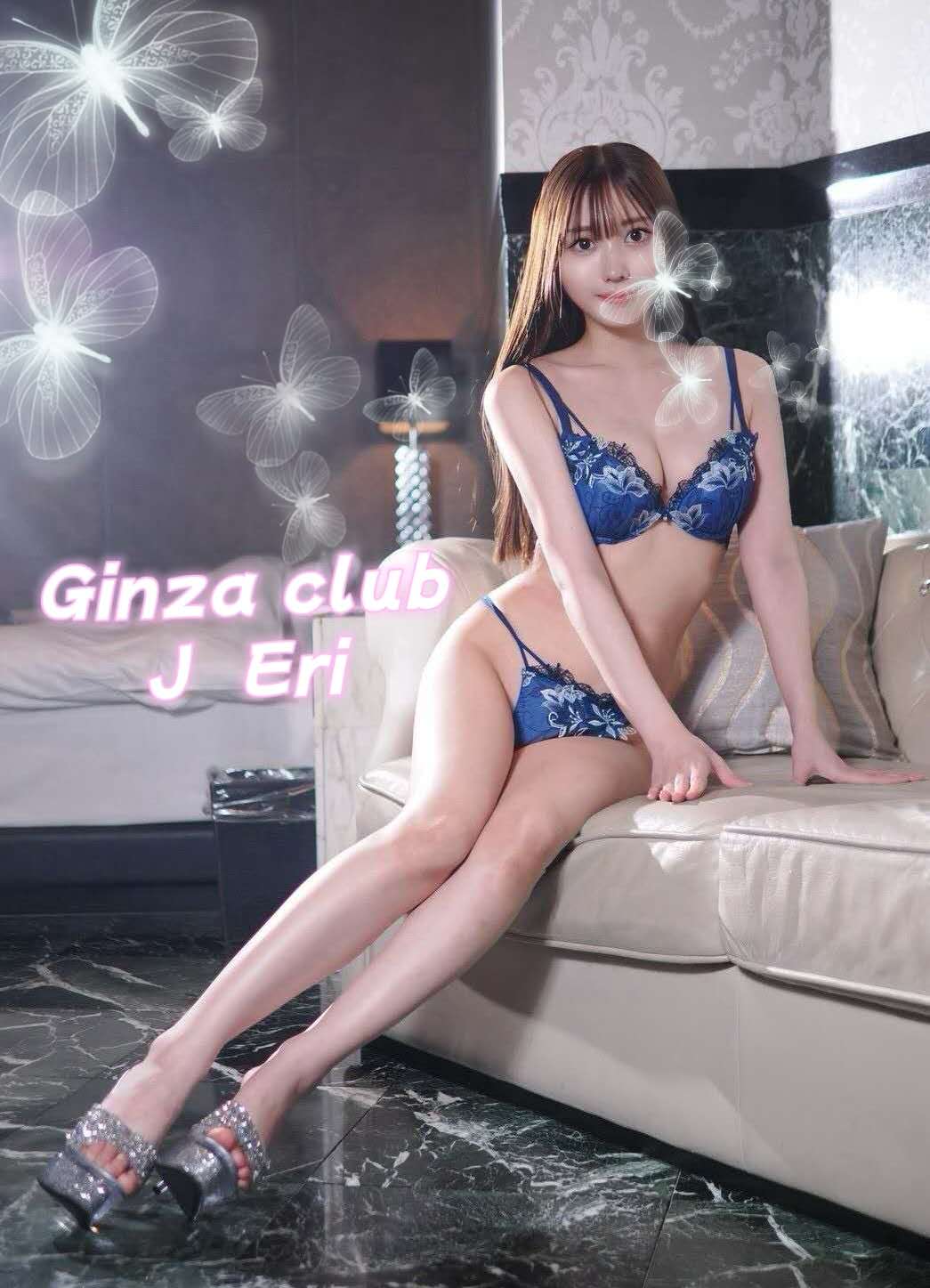 Eri &mdash; Ginza Club roster