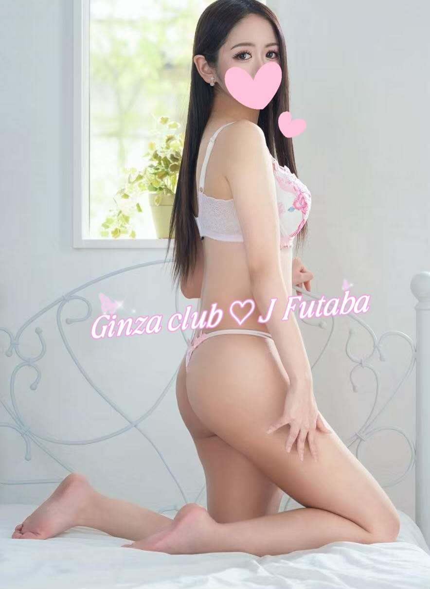 Futaba &mdash; Ginza Club roster