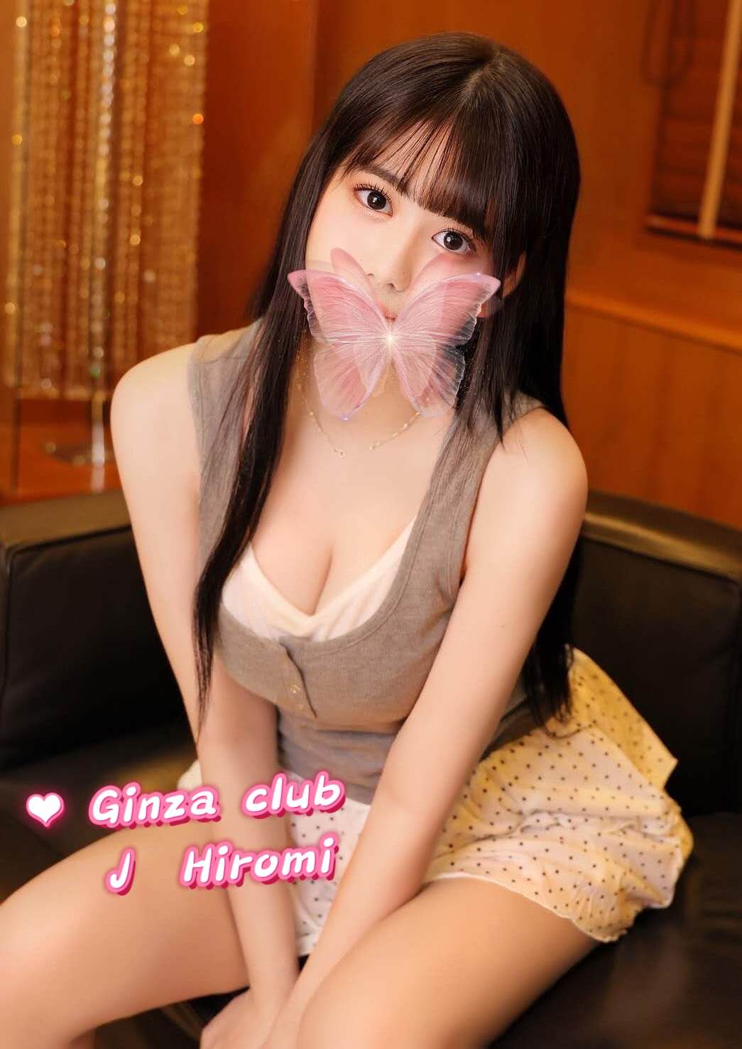 Hiromi &mdash; Ginza Club roster