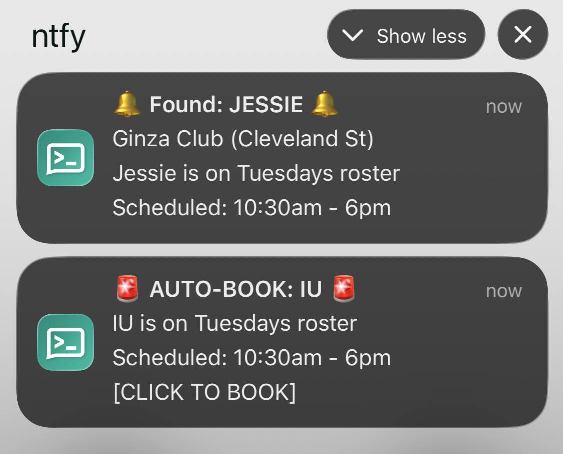 Jessie and IU notification alerts